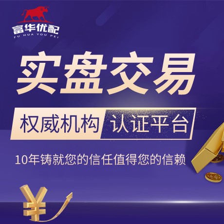 安卓版科元网